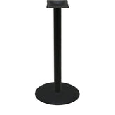 os black stamped steel disc table bases