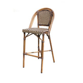 Cayman Outdoor Bar Stool