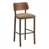 fs metal barstool 15