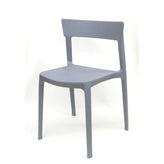 outdoor plastic stackable side chair