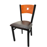 bullseye wood back chair with black frame