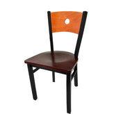 bullseye wood back chair with black frame