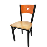 bullseye wood back chair with black frame