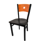 bullseye wood back chair with black frame