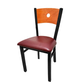 bullseye wood back chair with black frame