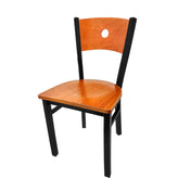 bullseye wood back chair with black frame