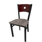 bullseye wood back chair with black frame