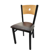 bullseye wood back chair with black frame