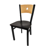 bullseye wood back chair with black frame