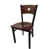 bullseye wood back chair with black frame