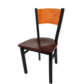 plain wood back chair with black frame