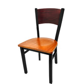 plain wood back chair with black frame