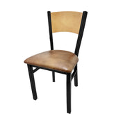 plain wood back chair with black frame