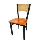 plain wood back chair with black frame