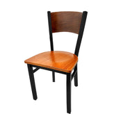 plain wood back chair with black frame