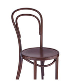 Bentwood Michael Thonet Bar Stool